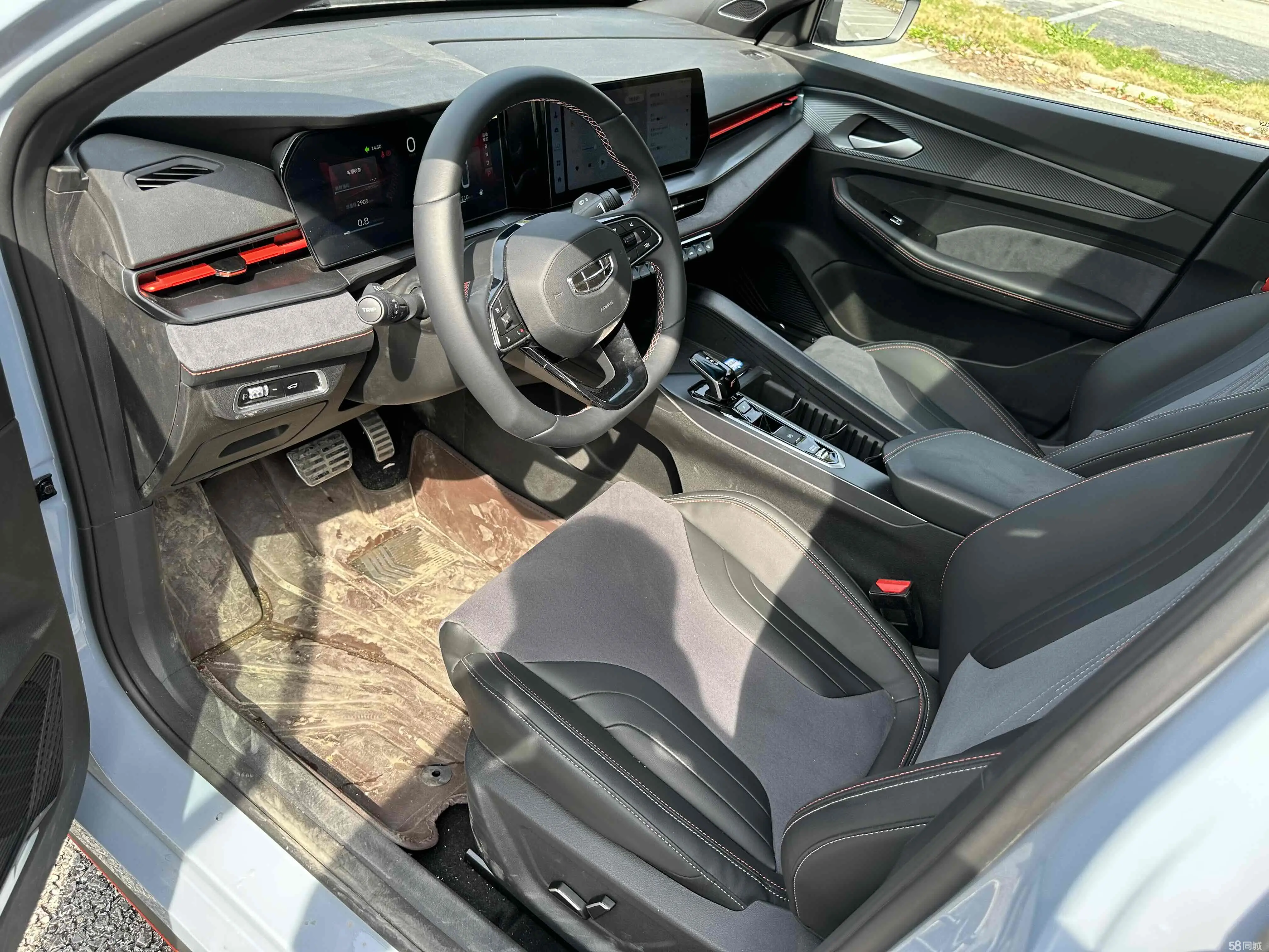 GEELY Binray 2024 #7 GEELY Binray 2024 car image #7
