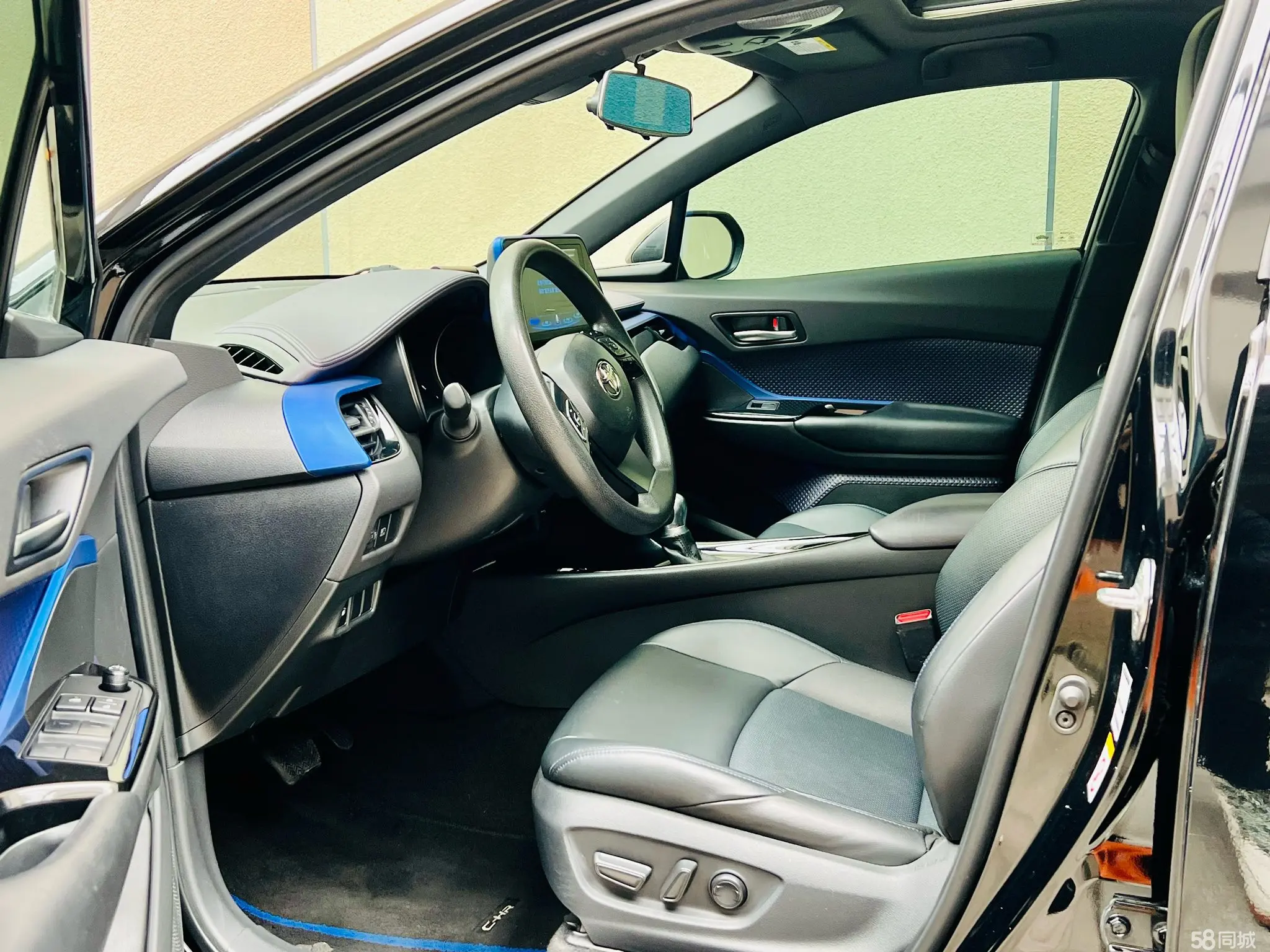 Toyota C-HR 2020 immagine di auto #7