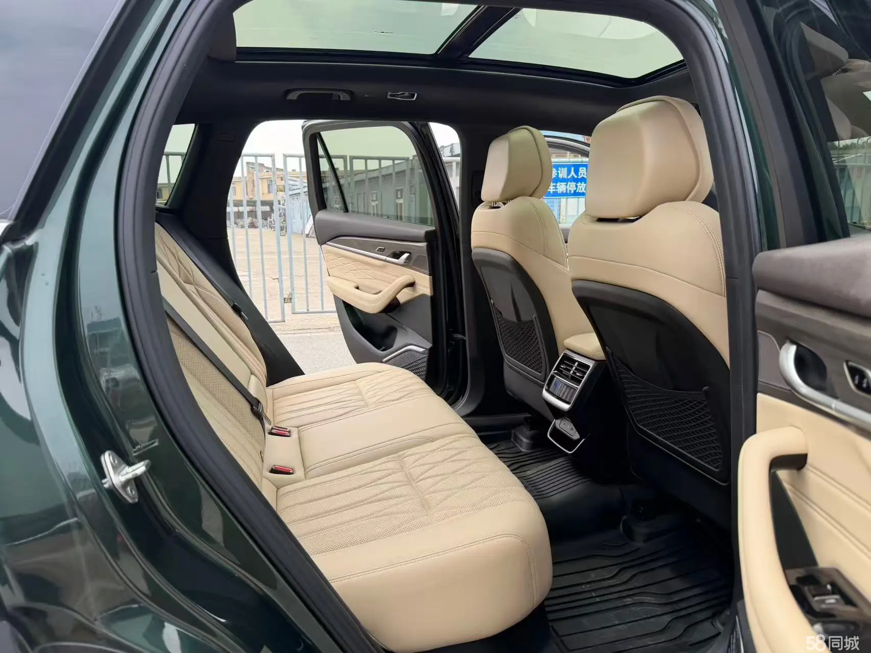 GEELY Monjaro 2024 car image #7