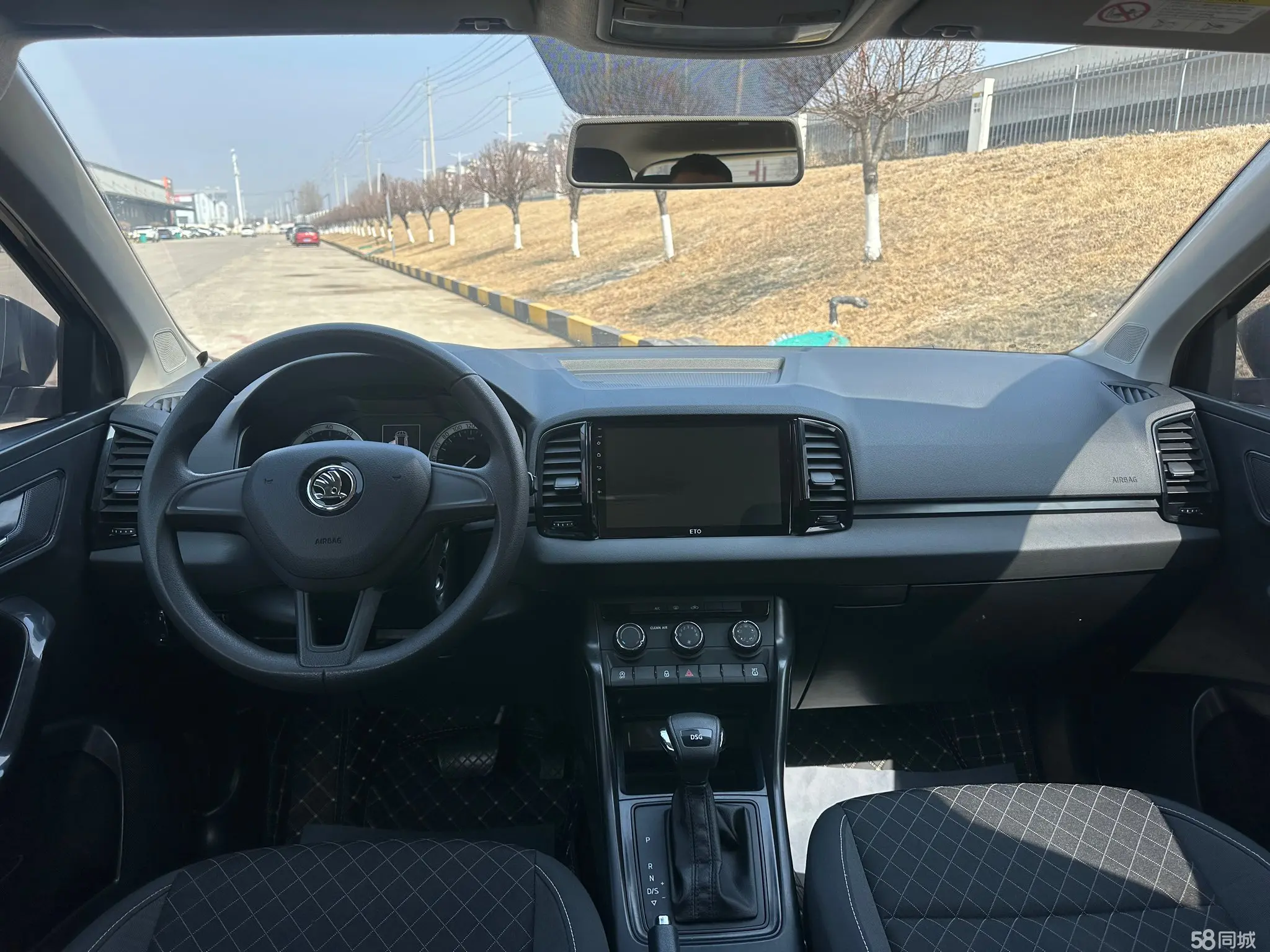 Skoda Karoq 2019 car image #7