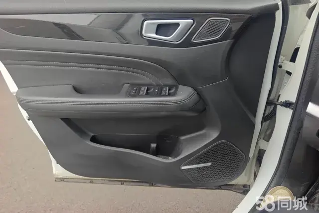 Kaiyi Showjet 2021 image de voiture #7