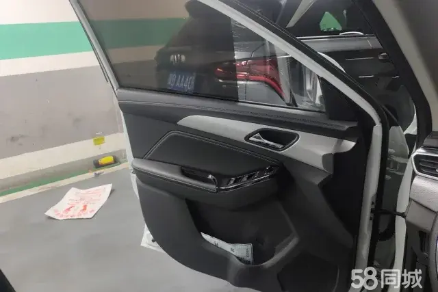 Beijing X3 2019 immagine di auto #7