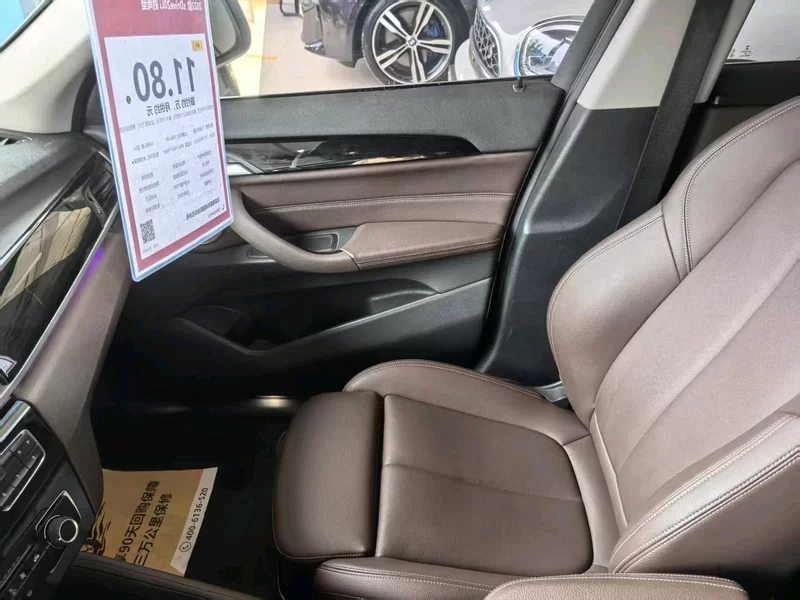 BMW X1 M35Li 2022 #7 BMW X1 M35Li 2022 car image #7