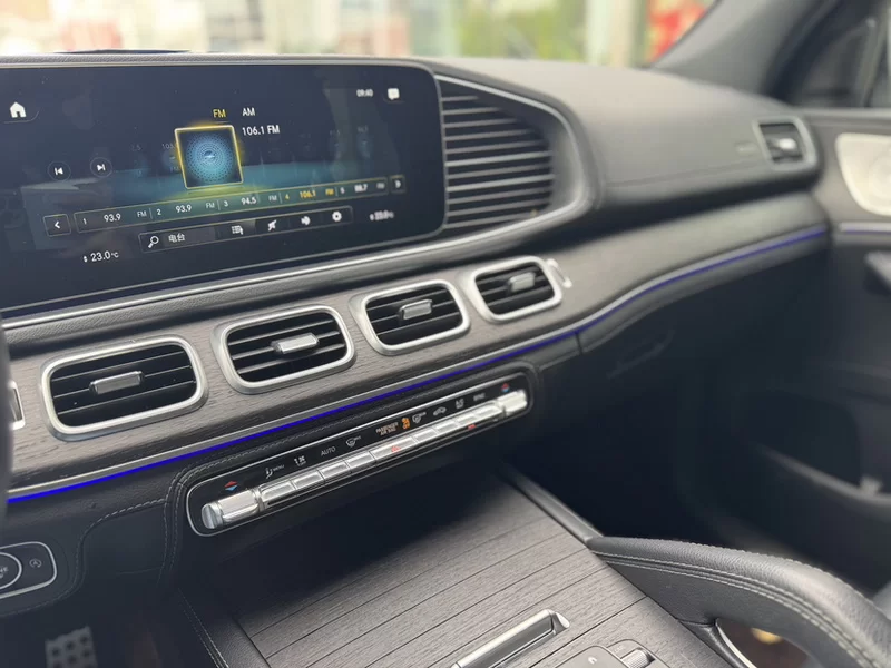 Mercedes-Benz GLS AMG 2022 imagem de carro #7