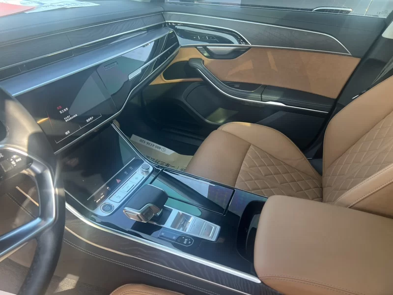 Audi A8 New Energy 2024 #7 Audi A8 New Energy 2024 car image #7