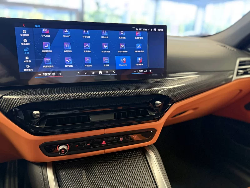 宝马 宝马M4 2024 #7 宝马 宝马M4 2024 汽车图片 #7