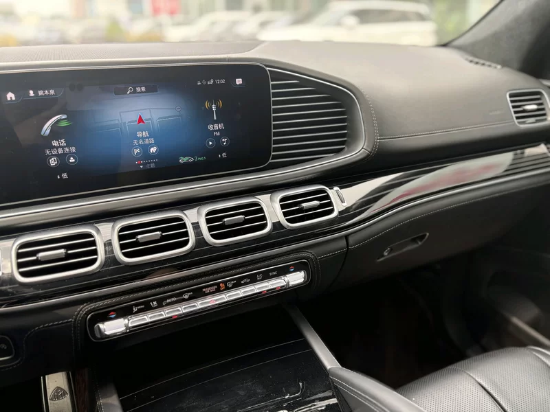 Mercedes-Benz Maybach GLS 2023 imagen de coche #7