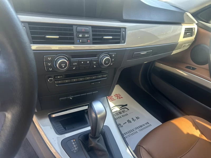 BMW 3 Series (Imported) 2012 #7 BMW 3 Series (Imported) 2012 car image #7