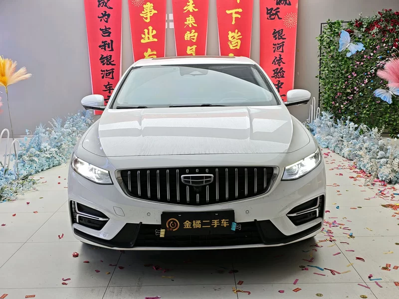 吉利汽车 星瑞 2023 汽车图片 #7