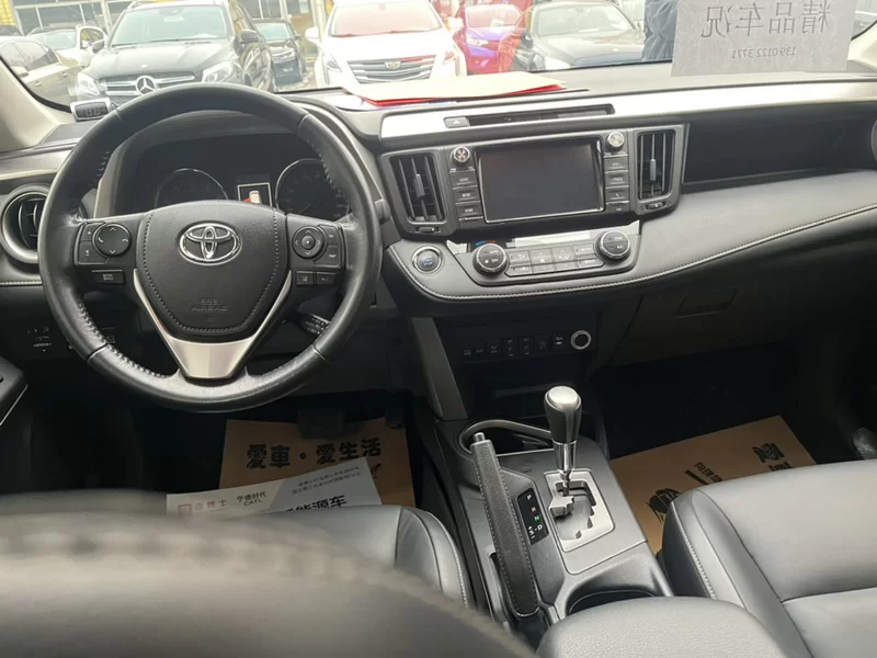 Toyota RAV4 2019 #7 Toyota RAV4 2019 car image #7