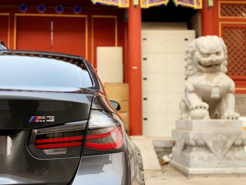 BMW M3 2018 #7 BMW M3 2018 car image #7