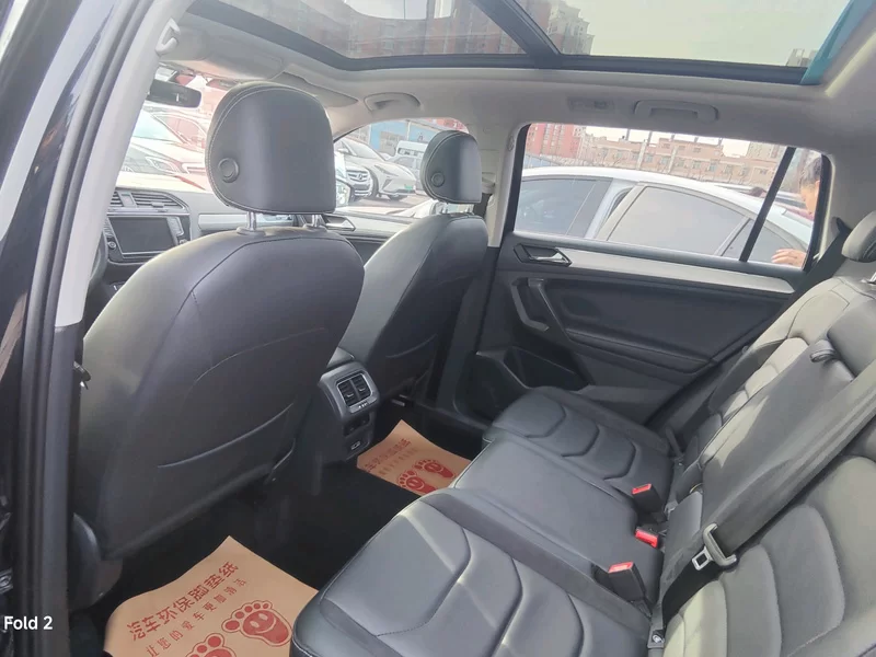 Volkswagen Tiguan L 2018 immagine di auto #7