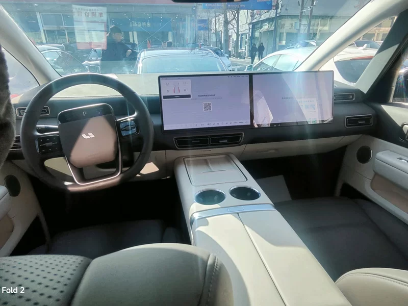 理想汽车 理想MEGA 2025 汽车图片 #7