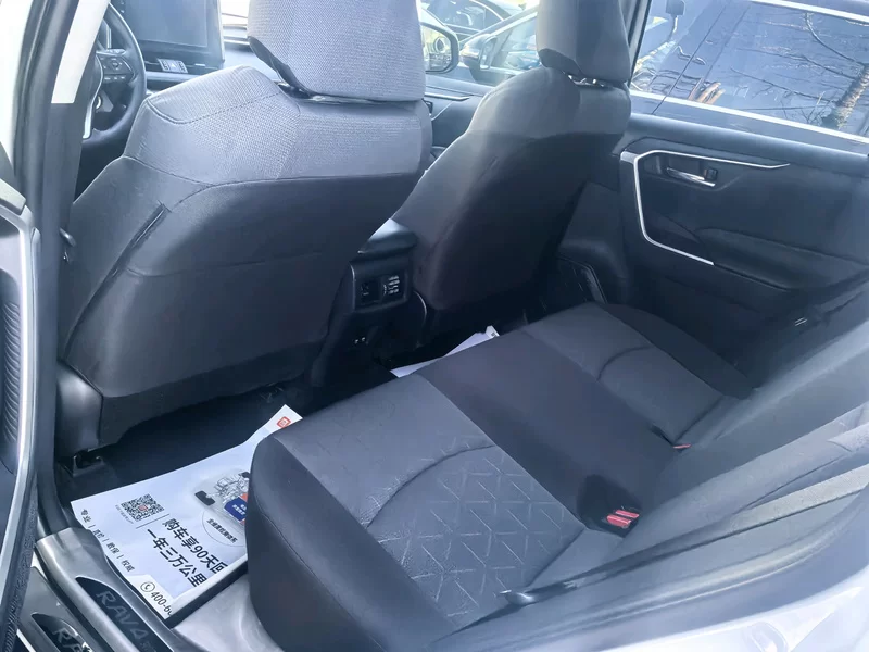 Toyota RAV4 2020 #7 Toyota RAV4 2020 car image #7