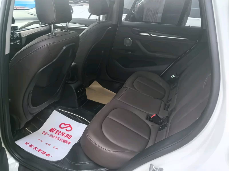 BMW X1 2021 immagine di auto #7