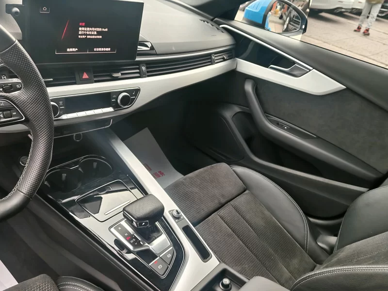 Audi A4 (Imported) 2016 #7 Audi A4 (Imported) 2016 car image #7