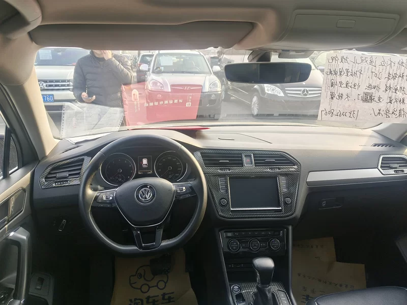 Volkswagen Tiguan L 2018 car image #7