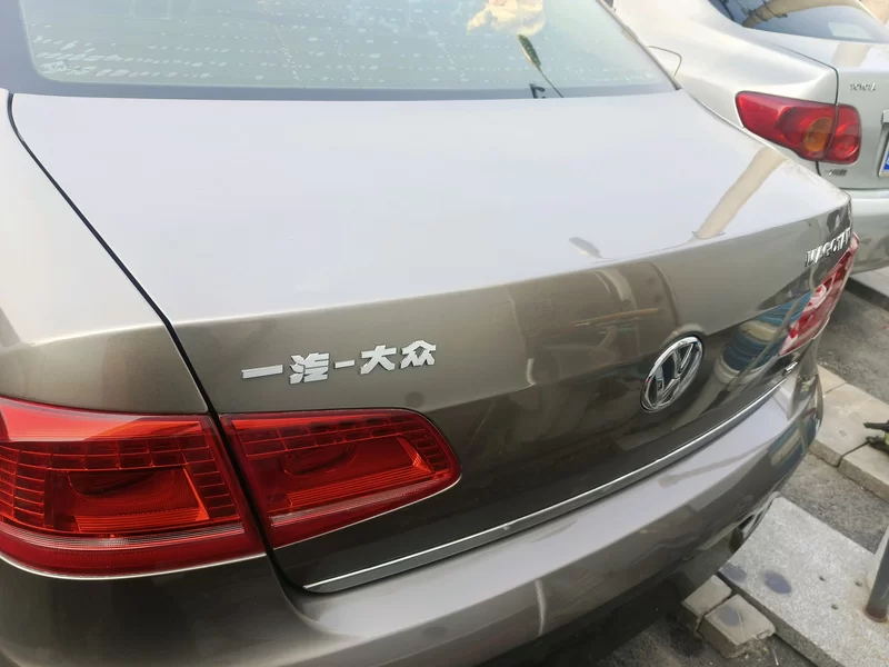 Volkswagen Magotan 2016 car image #7