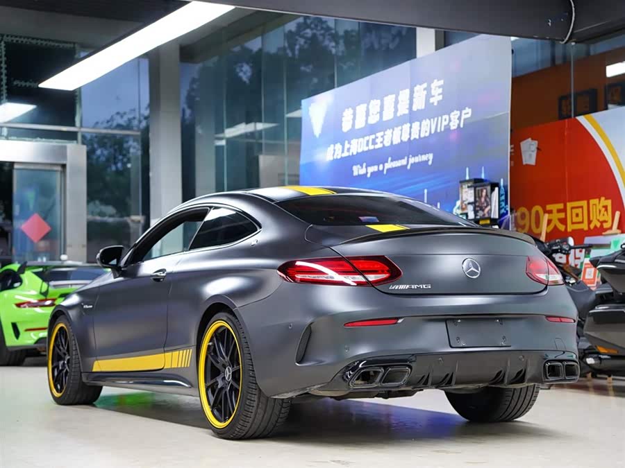 Mercedes-Benz C AMG 2021 #52 Mercedes-Benz C AMG 2021 صورة سيارة #52