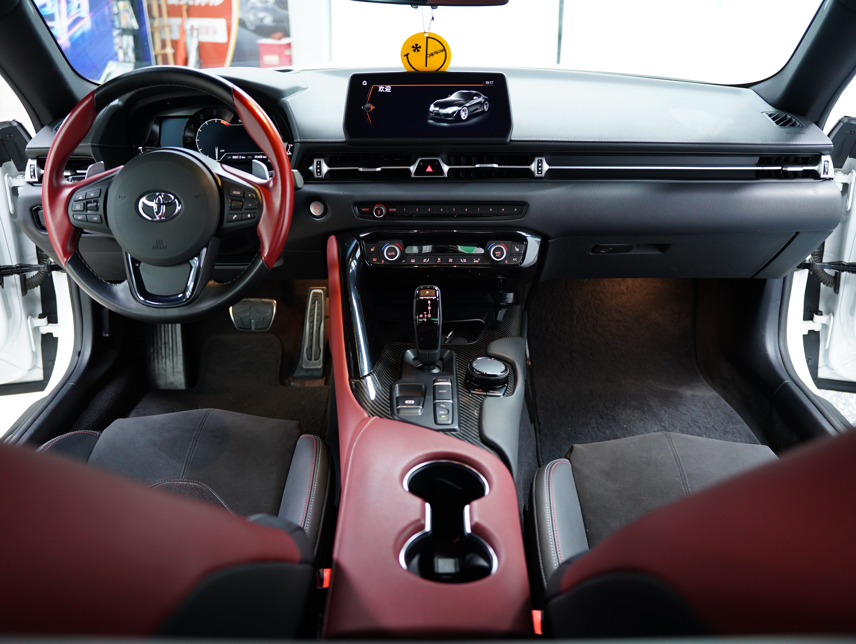 Toyota Supra 2022 #52 Toyota Supra 2022 imagen de coche #52