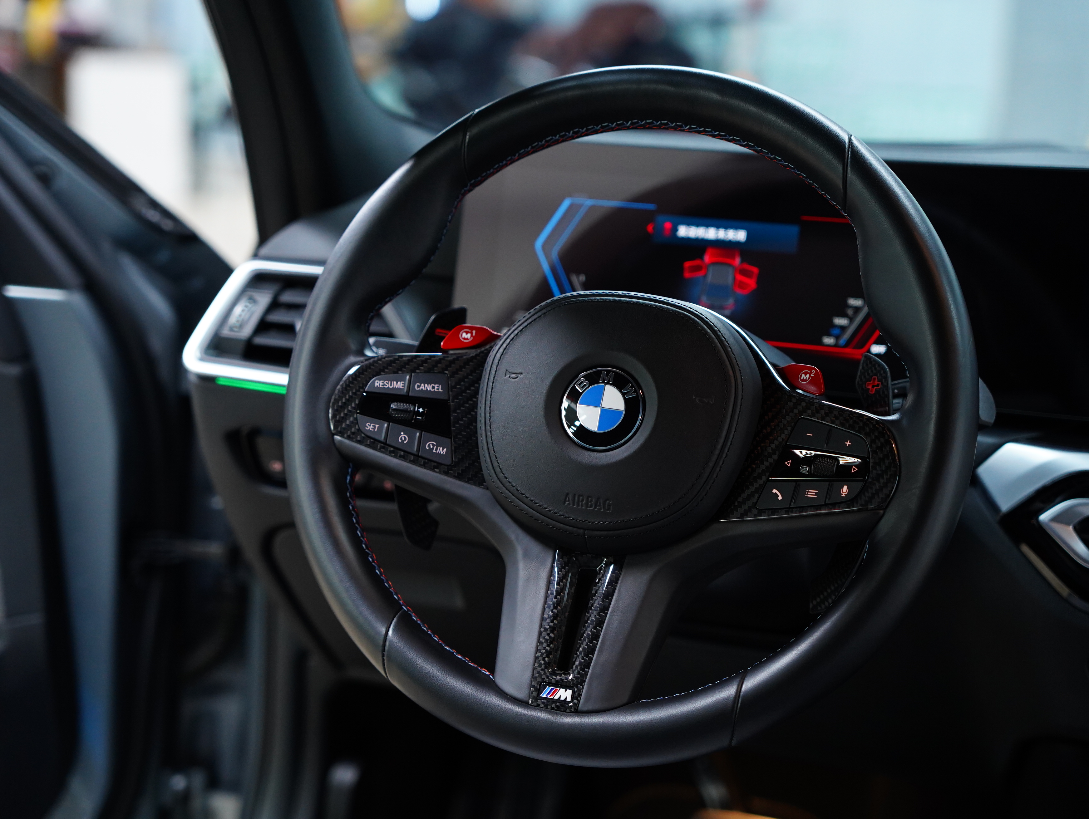 BMW M3 2024 imagen de coche #52