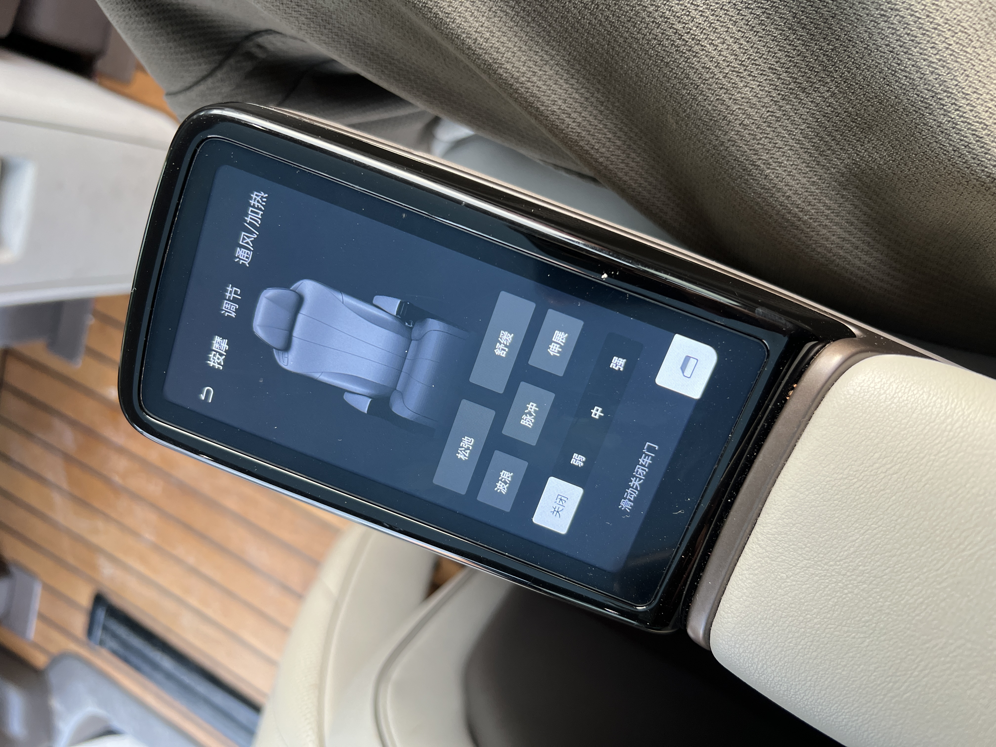 Denza D9 2023 صورة سيارة #52