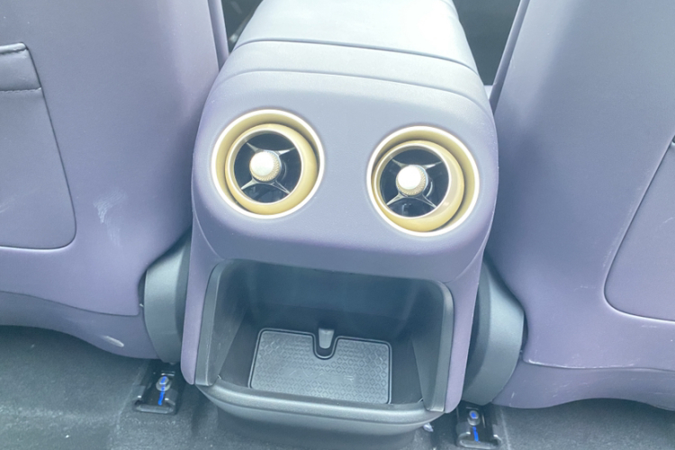 Avatr 07 2025 car image #52