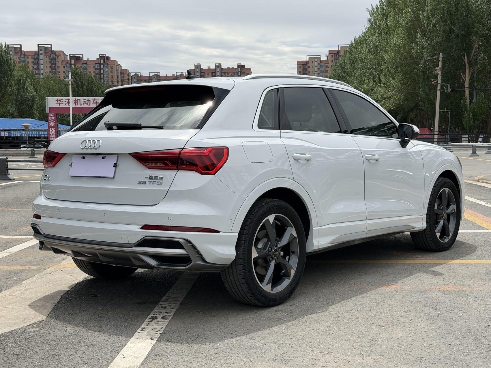 Audi Q3 2023 #16 Audi Q3 2023 immagine di auto #16