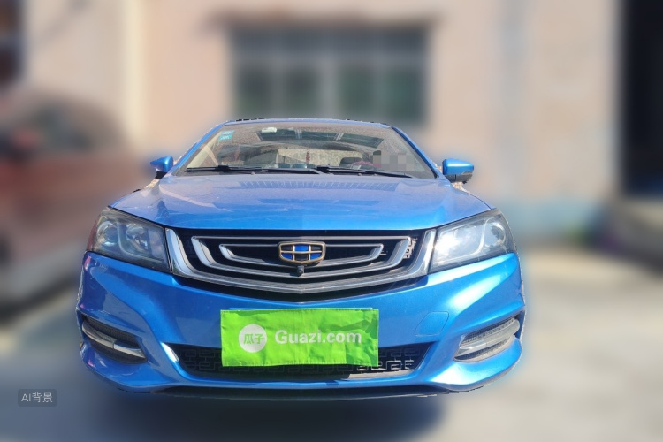 GEELY Emgrand 2017 #3 GEELY Emgrand 2017 car image #3