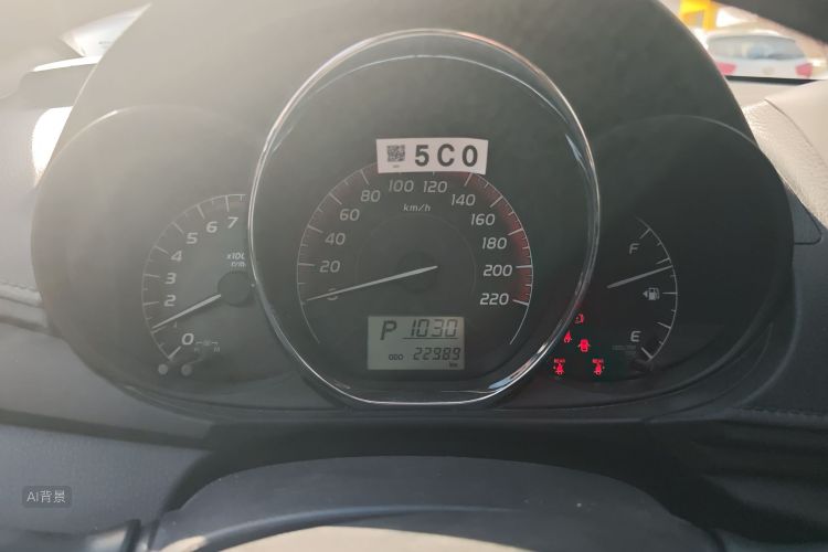 Toyota Vios 2020 car image #13