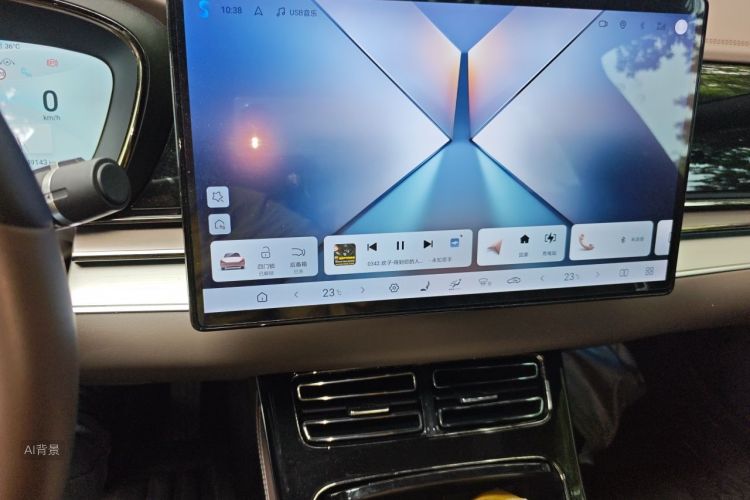 BYD Han 2024 #15 BYD Han 2024 صورة سيارة #15
