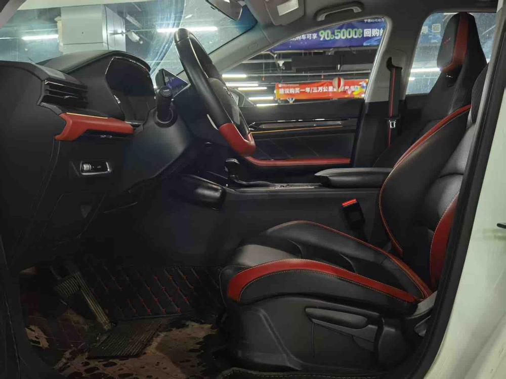 GEELY Emgrand S 2021 car image #8