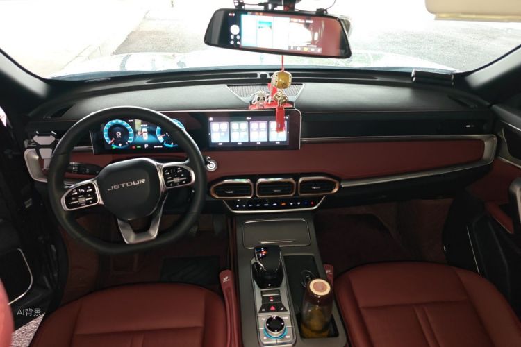 Jetour X70 PLUS 2025 imagen de coche #11