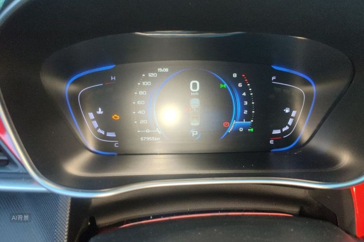 GEELY Binray 2021 car image #13