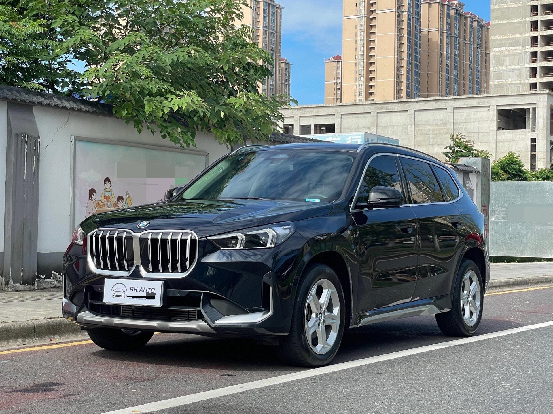 BMW X1 2023 BMW X1 2023 car image