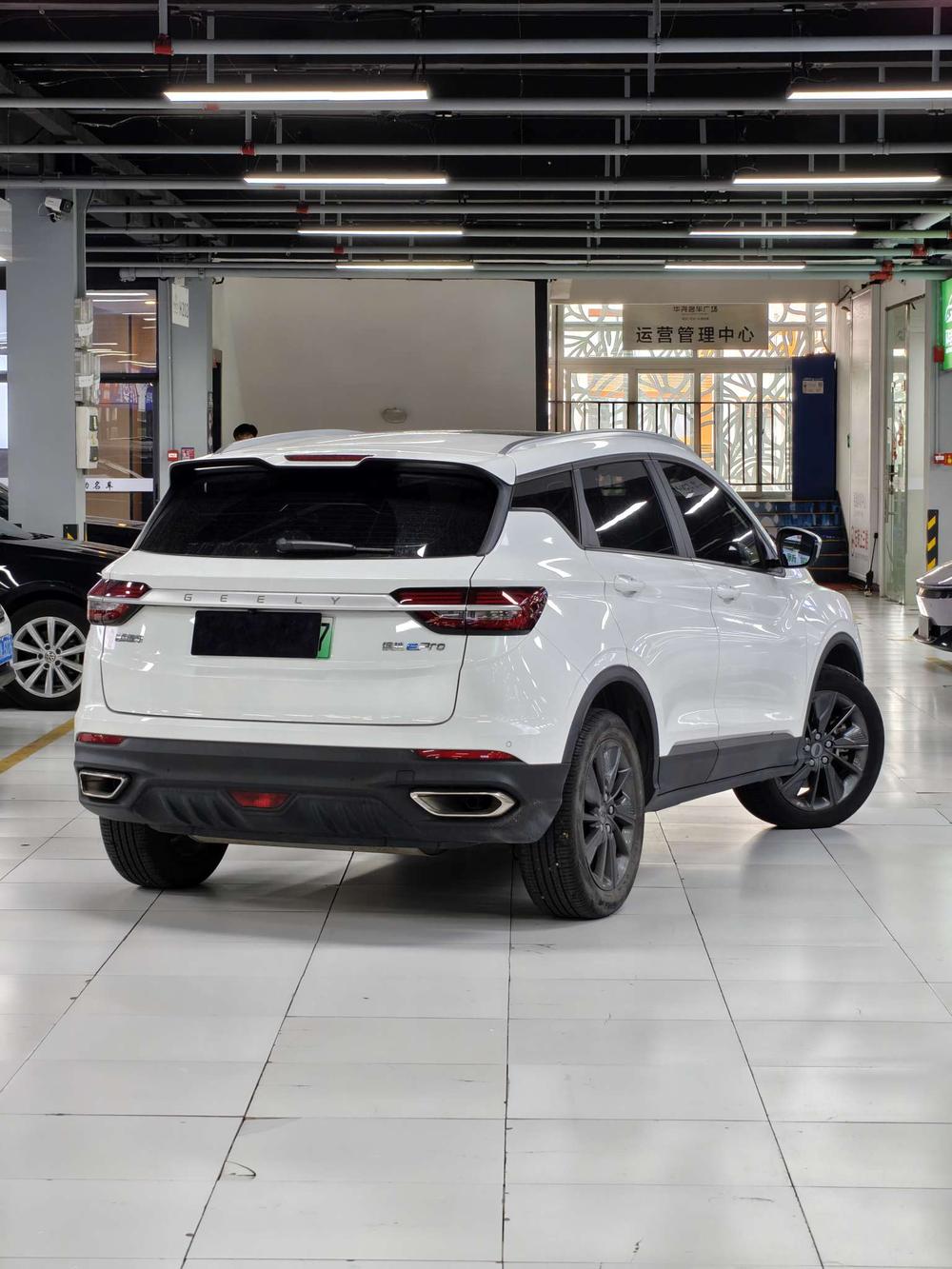 GEELY Coolray New Energy 2021 car image #5
