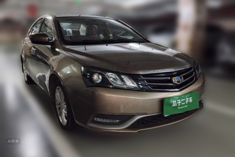 GEELY Emgrand 2014 #4 GEELY Emgrand 2014 imagen de coche #4