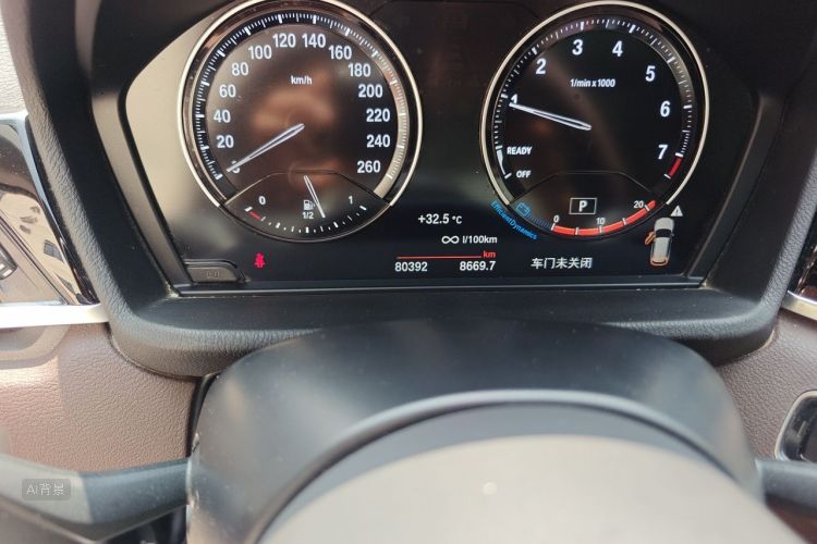 BMW X1 2021 immagine di auto #14