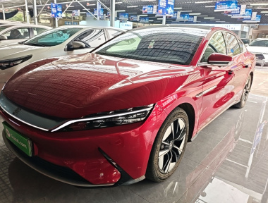 BYD Han 2020 BYD Han 2020 imagen de coche