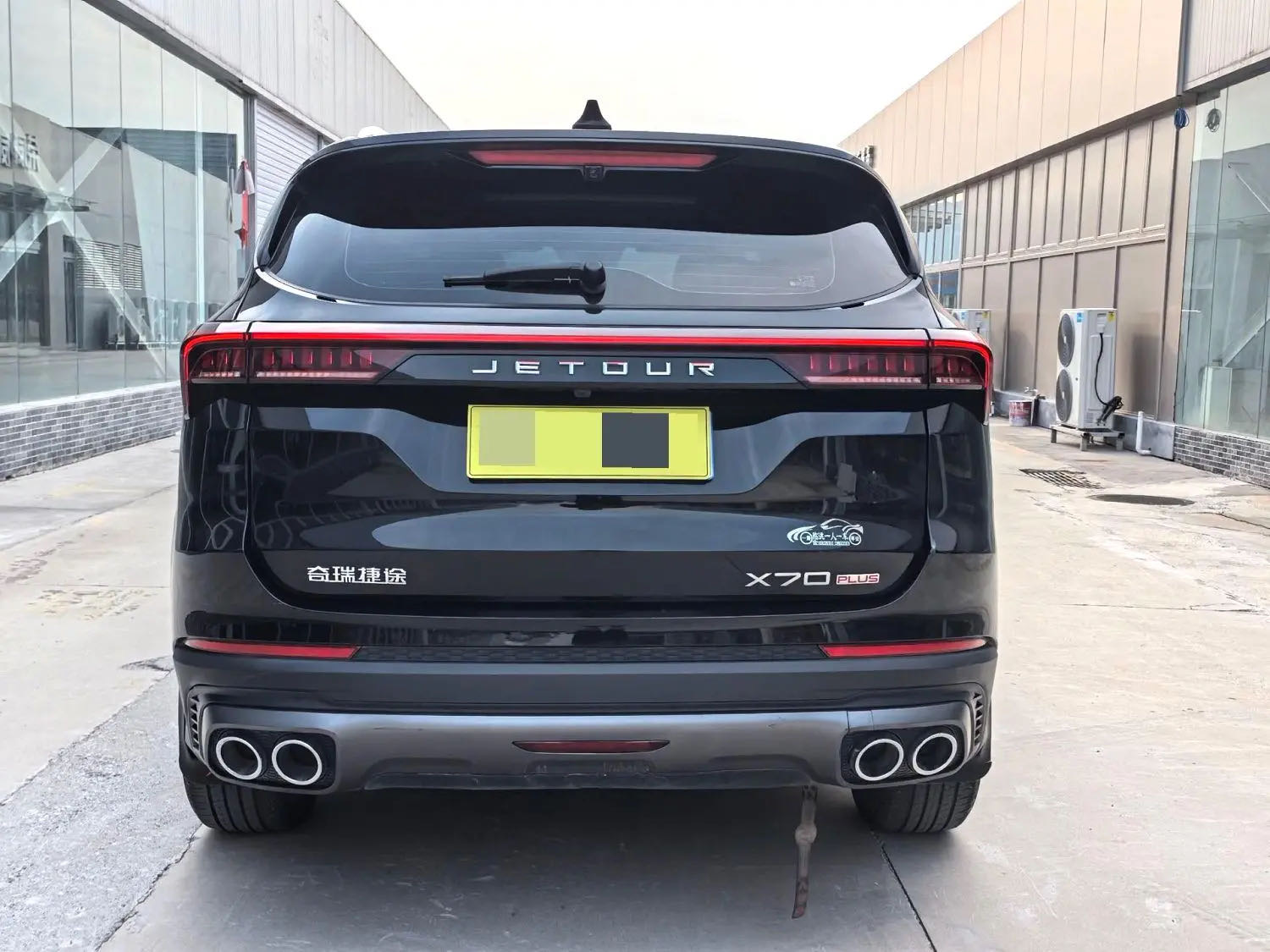Jetour X70 PLUS 2024 car image #11