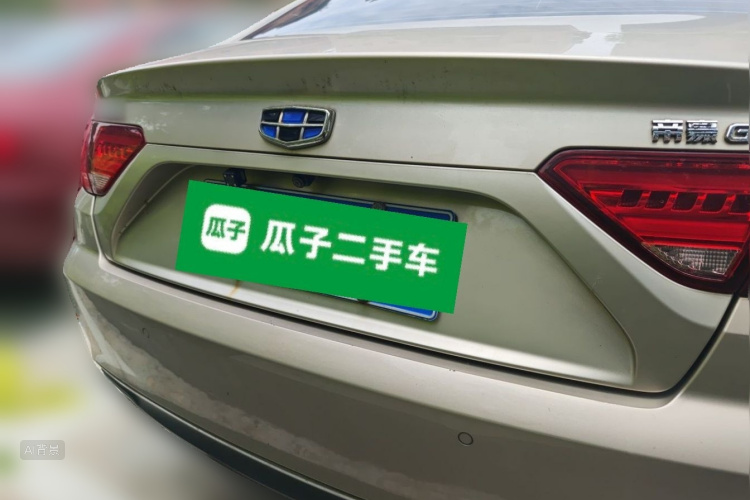 GEELY Emgrand GL 2017 car image #6