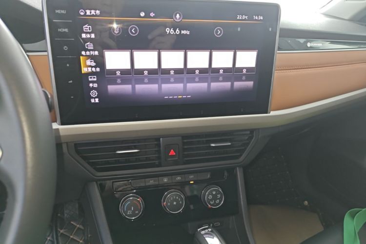 Volkswagen Bora 2023 car image #13
