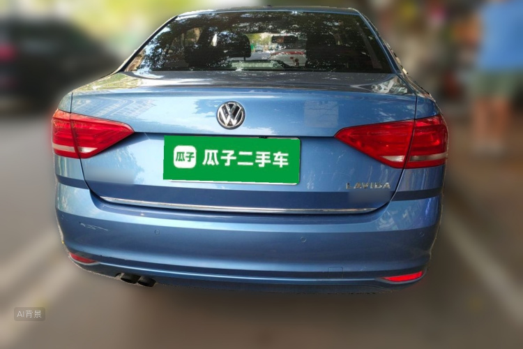 Volkswagen Lavida 2016 #6 Volkswagen Lavida 2016 imagen de coche #6