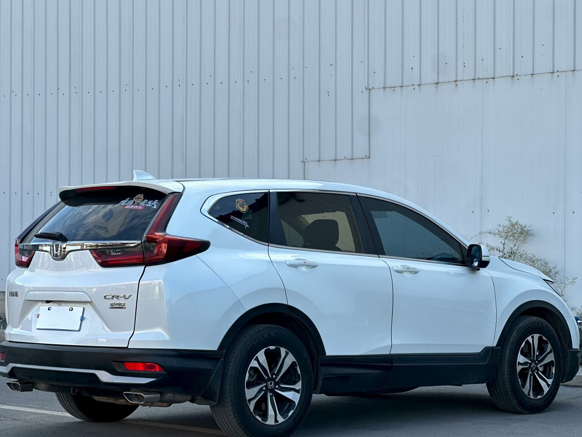 Honda CR-V 2021 #7 Honda CR-V 2021 car image #7