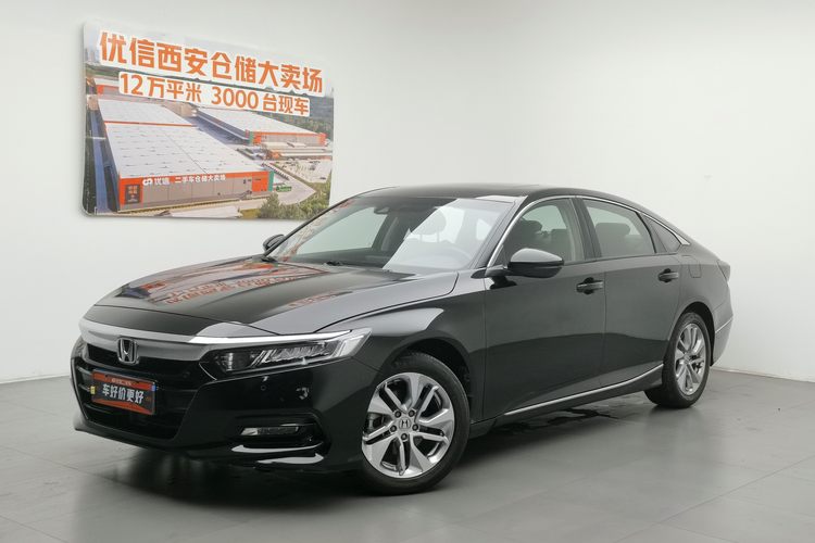 Honda Accord 2020 Honda Accord 2020 car image