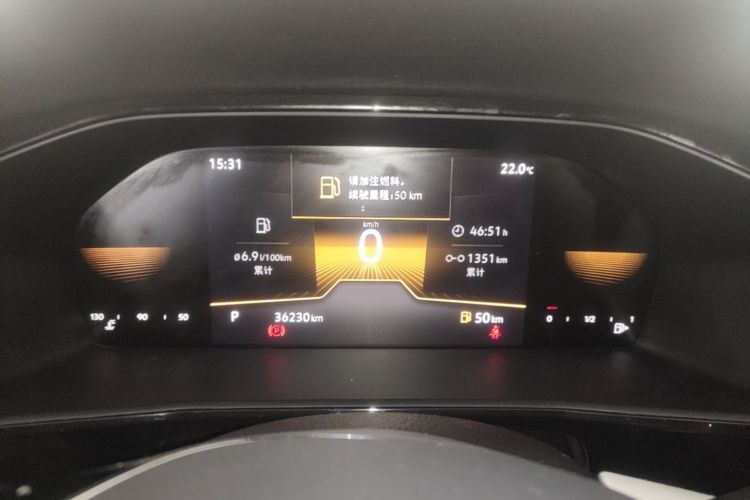 Volkswagen Lavida 2022 car image #12
