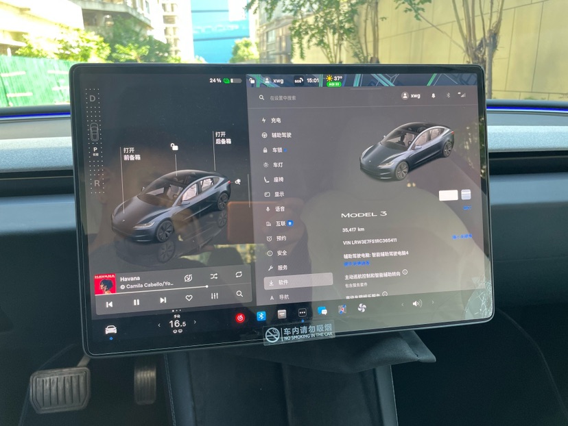 Tesla Model 3 2025 #9 Tesla Model 3 2025 car image #9