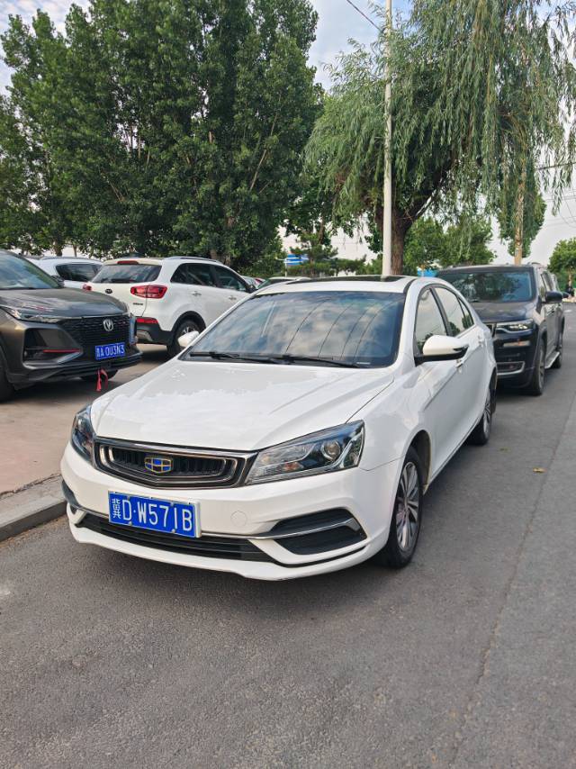 GEELY Emgrand 2019 GEELY Emgrand 2019 imagen de coche