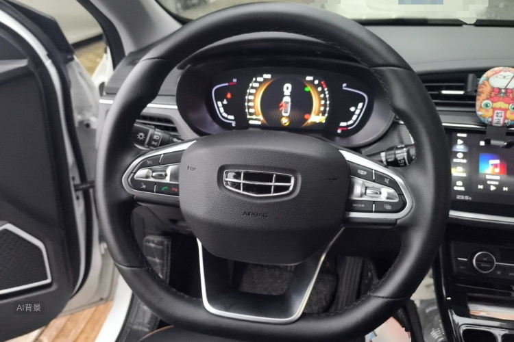 GEELY Emgrand GL 2020 #12 GEELY Emgrand GL 2020 image de voiture #12
