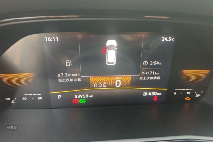 Volkswagen Lavida 2021 car image #13